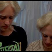 Gummo A Mustache Like Brett Reynolds 1997