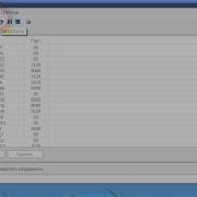 Ashampoo Snap 2011 12 12 16h26m30s 003 Wmv