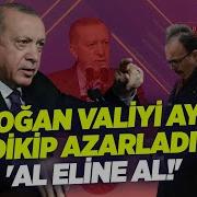 Erdoğan Valiyi Ayağa Dikip Azarladı Al Eline Al KRT Haber