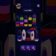 Magic Sort Level 986 987 988 989 990