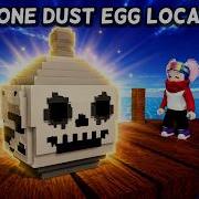 ALL BONE DUST Egg Locations In SPECTER SHALLOWS Catch A Monster Roblox