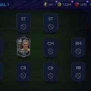 Fifa Mobile 21 SBC TUTORIAL 1
