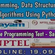 Programming Data Structures And Algorithms Using Python Online Programming Test Sample