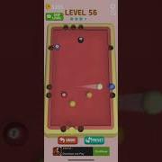 Flick Pool Level 56