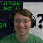 Advent Of Code 2022 Day 24 Solve