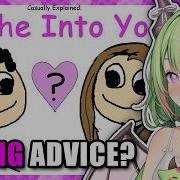 FIRST TIME WATCHING CASUALLY EXPLAINED Is She Into You