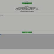 Text Encryptor With JavaScript GiddyCode