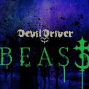 Devildriver Shitlist