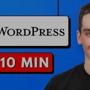 Wordpress Tutorial For Beginners 2026 Step By Step