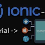 IONIC 4 Mobile App Development 5 Emulating Project To Android Studio