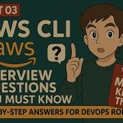 AWS CLI Interview Questions EXPLAINED Answers That Impress 2025