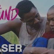 THE WOUND Teaser Peccadillo