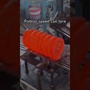 Roblox Speed Coil Roblox Recommended Potemer