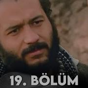 Köprü 19 Bölüm