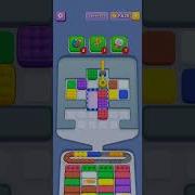 Marble Sort Level 319 No Continues Clean Gameplay
