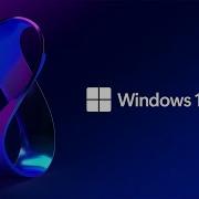 Windows 12 2024