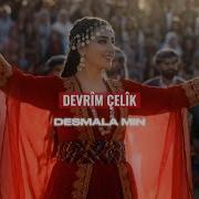 DEVRİM ÇELİK DESMALA MIN Official Music Video