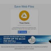 PHP Scripts Remote Upload To Your Cloud Drive