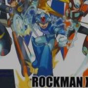 Megaman X8 Intermission Theme Extended