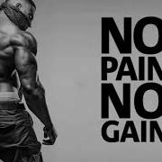Best Workout Music Best Gym Music Best Trainings Music 2023