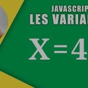 Les Variables En Javascript