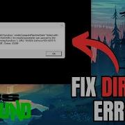How To Fix DirectX Error In NFS Unbound CreateComputePipelineState Failed With E INVALIDARG