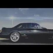 After Effects Track Motion Test 24FPS RSMB