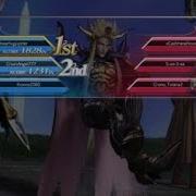 DISSIDIA FINAL FANTASY NT Emperor Mateus Did All Kills