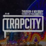 Yultron Jay Park Bone Thugs Thuggin 4 My Baby