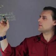 Как решать дифференциальные уравнения методом конечных разностей Уроки физики и математическо