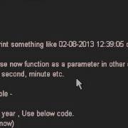 Now Function In QTP