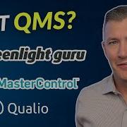 Системы управления качеством медицинских изделий Greenlight Guru против MasterControl против Qualio