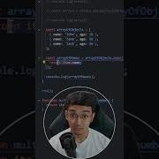 Javascript Array Map Function