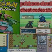 Pokémon Cloud White 2 Cheat Codes 100 Working For GBA By GaryGeeks