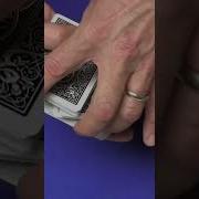 Triple Swing False Cut