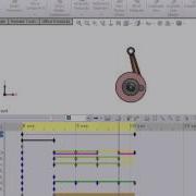 SolidWorks 2012 Motion Animation