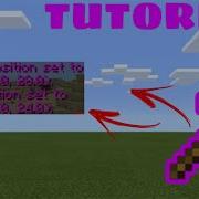 How To Get A World Edit Axe In Minecraft Tutorial