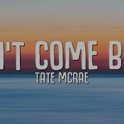 Tate McRae Don T Come Back Lyrics