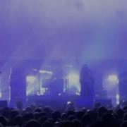 Oathbreaker 1 Roadburn Tilburg 21 04 2017