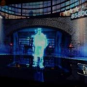 MICHAEL JACKSON THE EXPERIENCE SMOOTH CRIMINAL 5 STARS