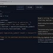 While Loops Flags And Recursion 100 Days Of Code The Complete Python Pro Bootcamp For 2022