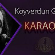 Koyverdun Gittun Beni Традиционная КАРАОКЕ