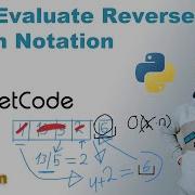 Evaluate Reverse Polish Notation Решение на Python LeetCode 150