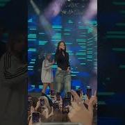Дорога дальняя Kiliana Jakone Macan