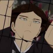 Suna Why D You Only Call Me When You Re High AMV