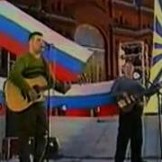 Любэ Скворцы