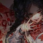 Nightcore Instruction