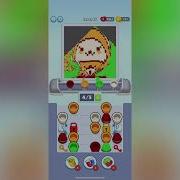 Sand Loop Level 46 Solution Walkthrough