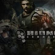 Прохождение Bionic Commando 2009 Часть 1