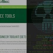 Simulating Basic Attacks With Metasploit And Social Engineer Toolkit